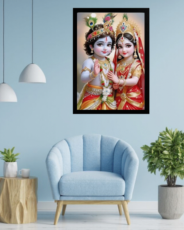 A4 Size Photo Frame (8.3 x 11.7 Inch) – Glossy Print Ready