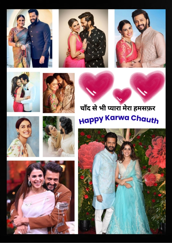 Customized Karwa Chowth, Anniversary , Photo Frame