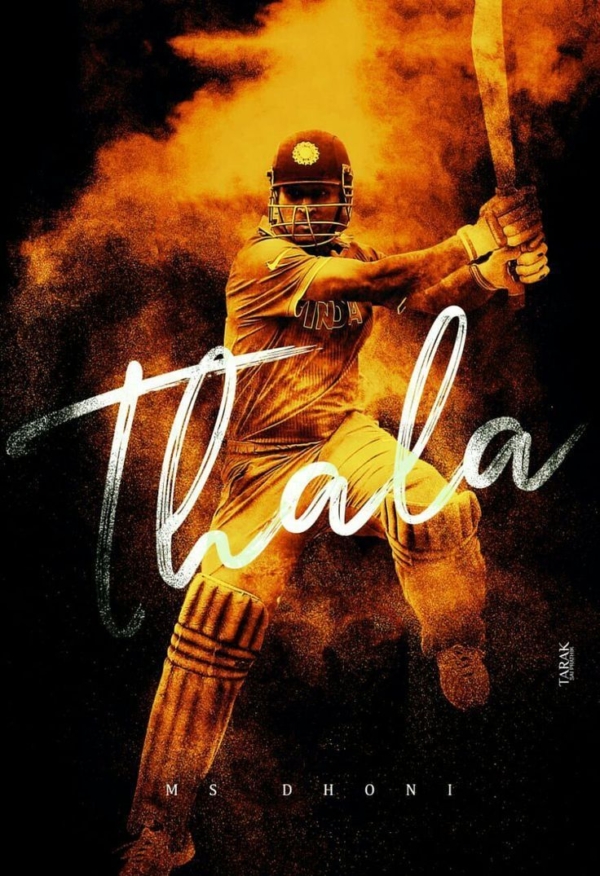 Dhoni Thala Mahi Cricket A4 Size Poster without frame..paper Glossy 300 gsm ..