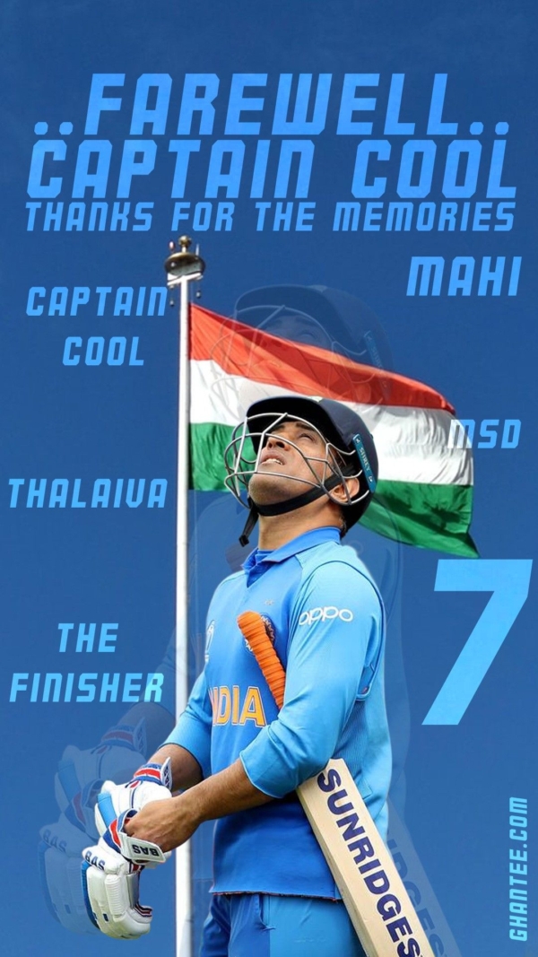 Dhoni Thala Mahi Cricket A4 Size Poster without frame..paper Glossy 300 gsm ..