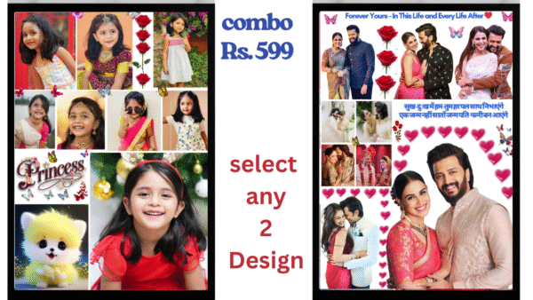 Combo ( KIDS +  Family ) 2 Photo Frame